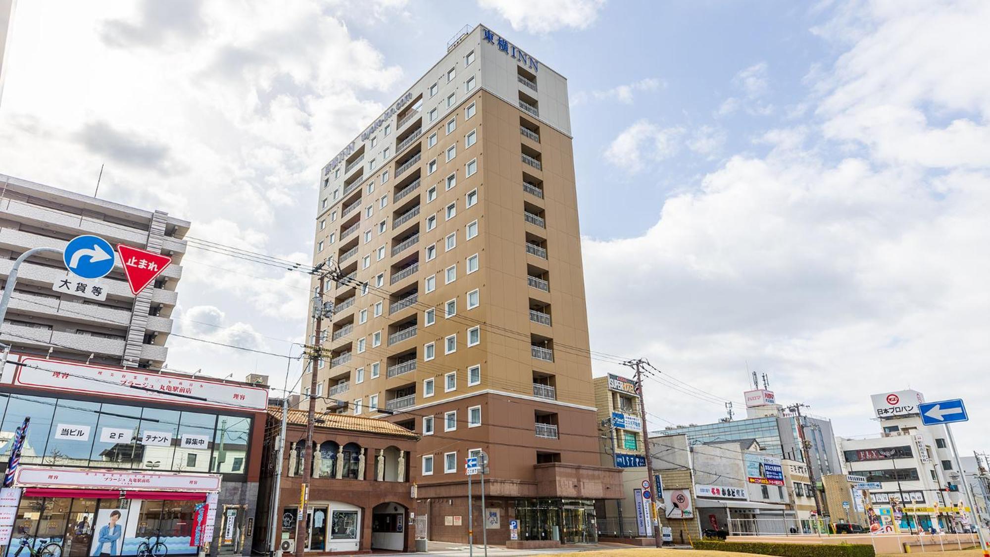 東横inn丸亀駅前 丸亀市 エクステリア 写真